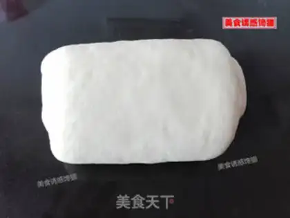 Make Sesame sauce and cream toast step 5