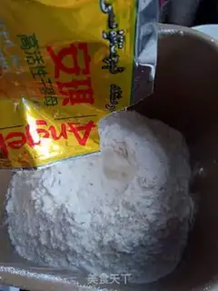 Make Onion pepper salt rolls step 4