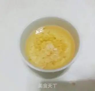 Make The ground is fresh step 4