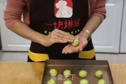 Make Tea cranberry potatoes step 6