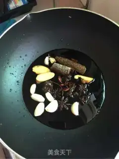 Make Duck water platter step 1