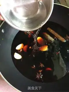 Make Duck water platter step 2