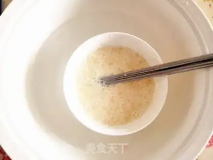 Make Cucumber milk step 1