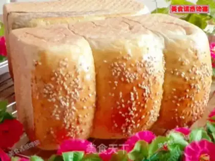 Make Sesame sauce and cream toast step 9