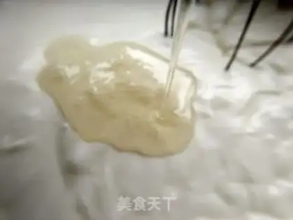 Make ♪ Love to hold the mousse cake ♪ step 2