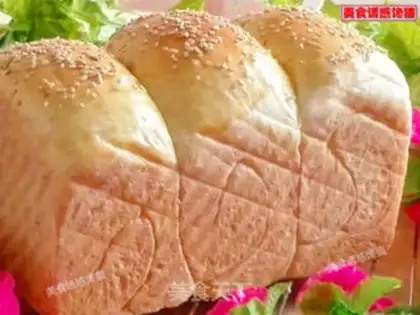 Make Sesame sauce and cream toast step 11