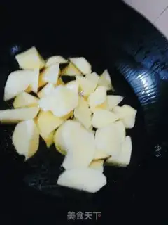 Make The ground is fresh step 10