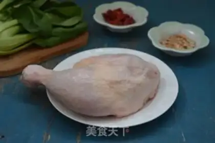 Make Chicken soup from the western cucumber step 0