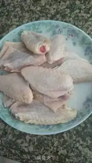 Make Fried chicken wings in the souffle step 0