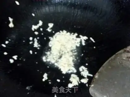 Make The ground is fresh step 15
