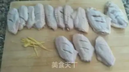 Make Fried chicken wings in the souffle step 1