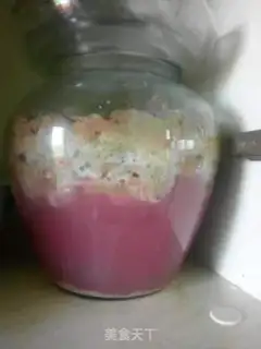 Make Self-made wine step 2
