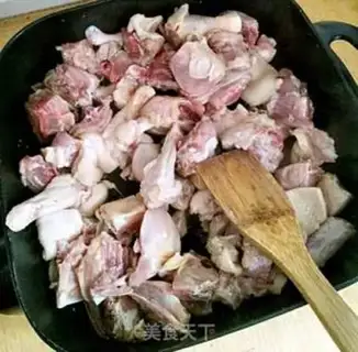 Make Pork step 0