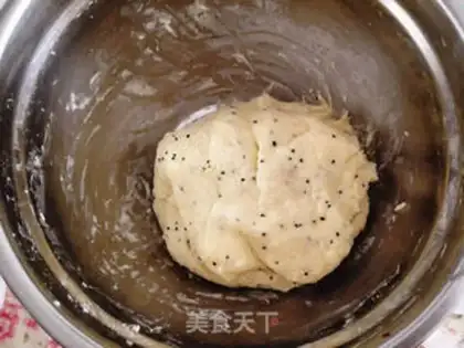 Make Black sesame bread step 2