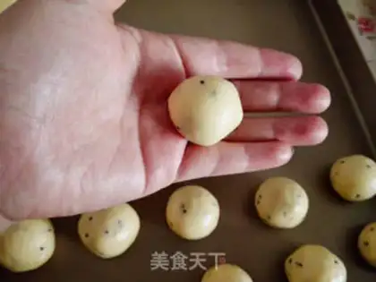 Make Black sesame bread step 3