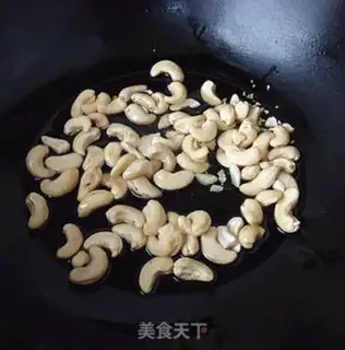 Make Spicy cashew step 1