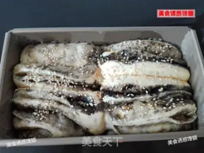 Make A thousand lasagna sesame sauce step 9