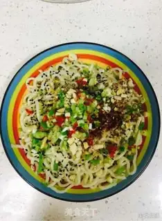 Make Onion noodles step 4