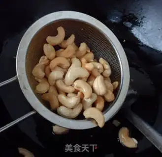 Make Spicy cashew step 2