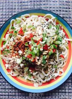 Make Onion noodles step 5