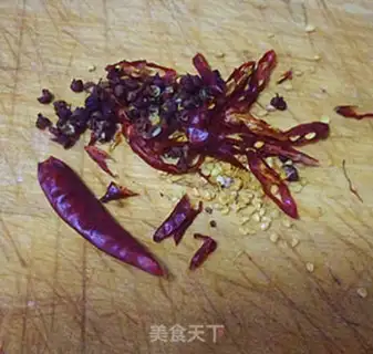 Make Spicy cashew step 3
