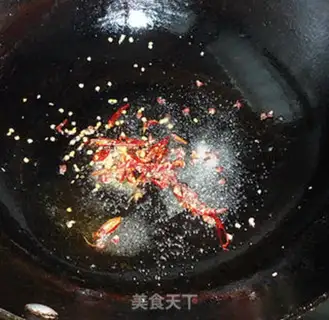 Make Spicy cashew step 4