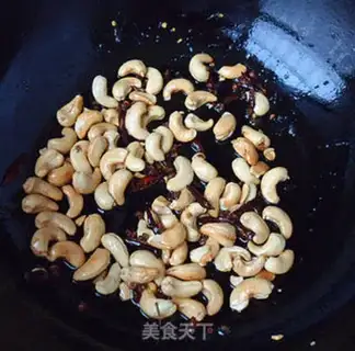 Make Spicy cashew step 5