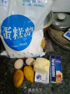 Make Mango Band step 0