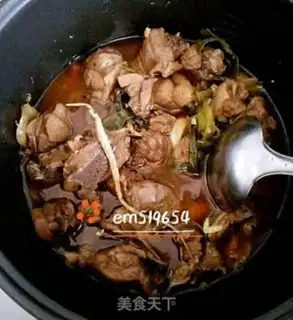 Make Pork step 4