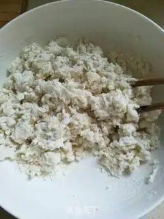 Make I