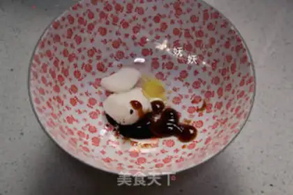 Make Yin-chun step 0