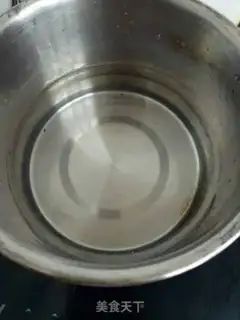 Make What are you doing step 2