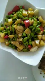 Make Potato step 1