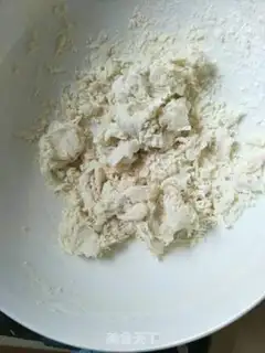 Make I
