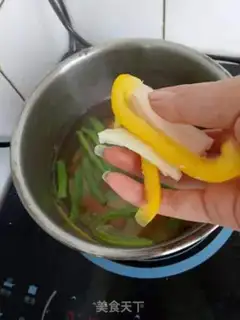 Make What are you doing step 4