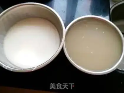 Make Cool skin step 6