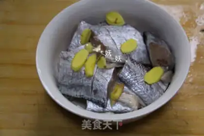 Make Burn the fish step 2