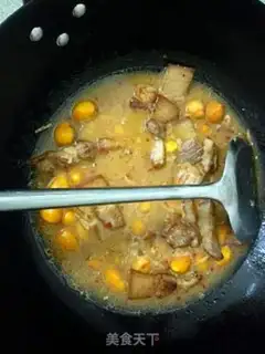 Make I