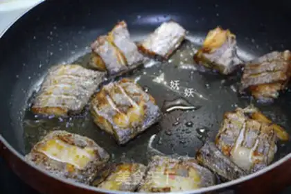 Make Burn the fish step 5