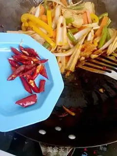 Make What are you doing step 11