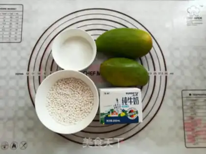 Make Mango Simirou step 0