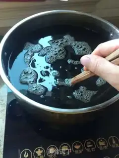 Make Burning fairy grass step 2