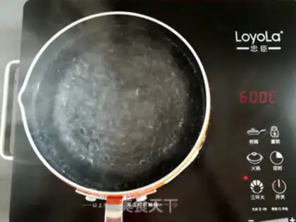Make Mango Simirou step 1