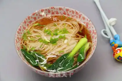 Make Yin-chun step 5