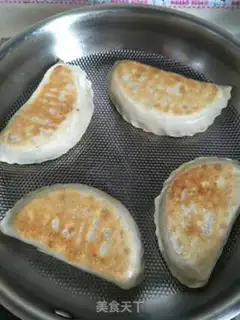 Make I
