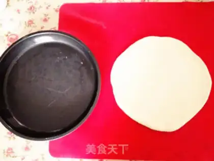 Make Black pepper beef pizza step 2