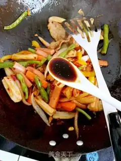 Make What are you doing step 15