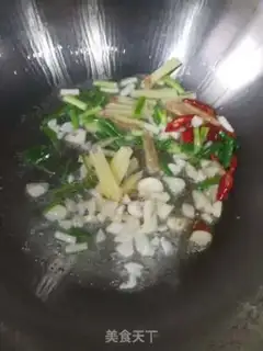 Make A florist stew fan step 2