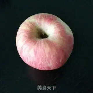 Make Yogurt fruit step 0