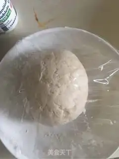 Make Shrimp dumplings step 2